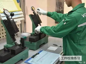 揭秘全新奥迪A4L双离合变速箱生产线 技术深度与工匠精神