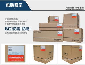 福田康明斯发动机正品配件 交流发电机5318117技术解析与选购指南