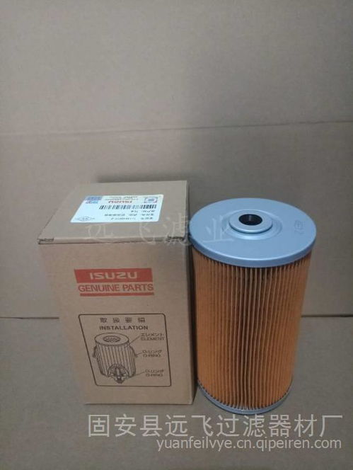 技术交流 探索廊坊厂商生产的替代550-40575杰西博滤芯的优势与应用