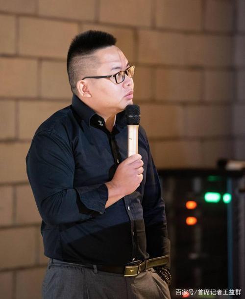 长沙成功召开湖南互联网技术交流大会