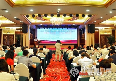 分析仪器及样品前处理技术交流会在长沙召开_最新动态_深圳市朗诚实业