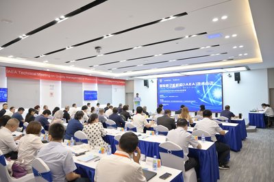 国际原子能机构"利用电离辐射进行废水处理的质量管理"国际技术研讨会在苏州吴江中广核加速器科创中心开幕