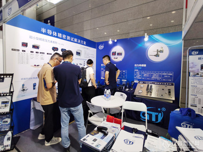 展会直击 | GTI吉泰精密携热销产品闪耀CSEAC 2024!